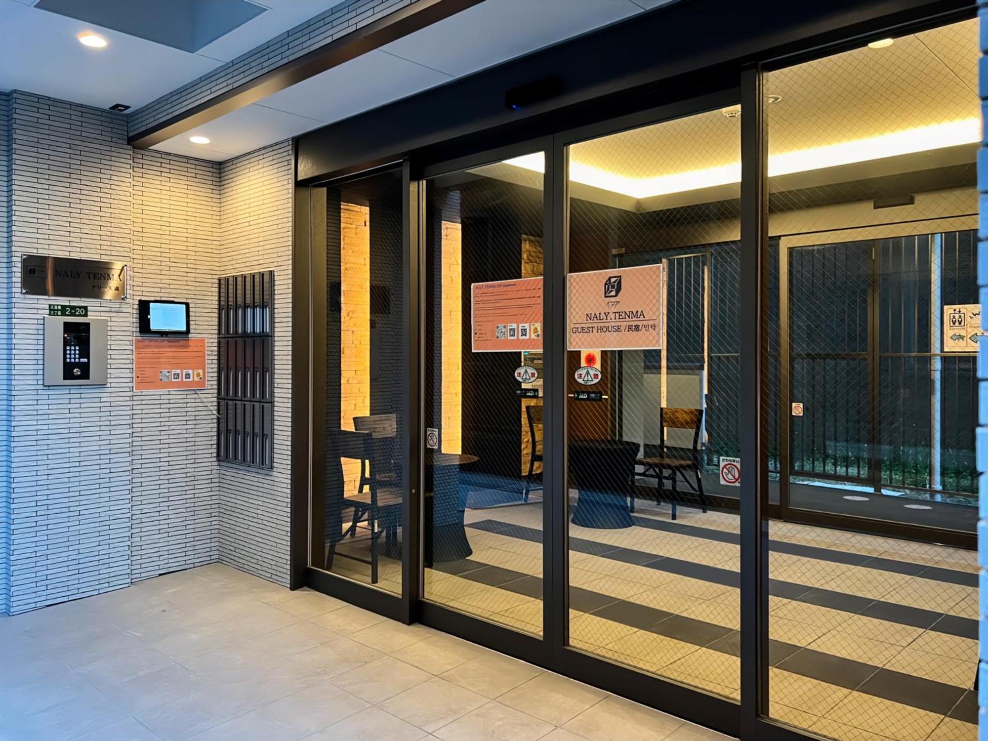 Naly. Tenma Afp Apartment Osaka Exterior foto