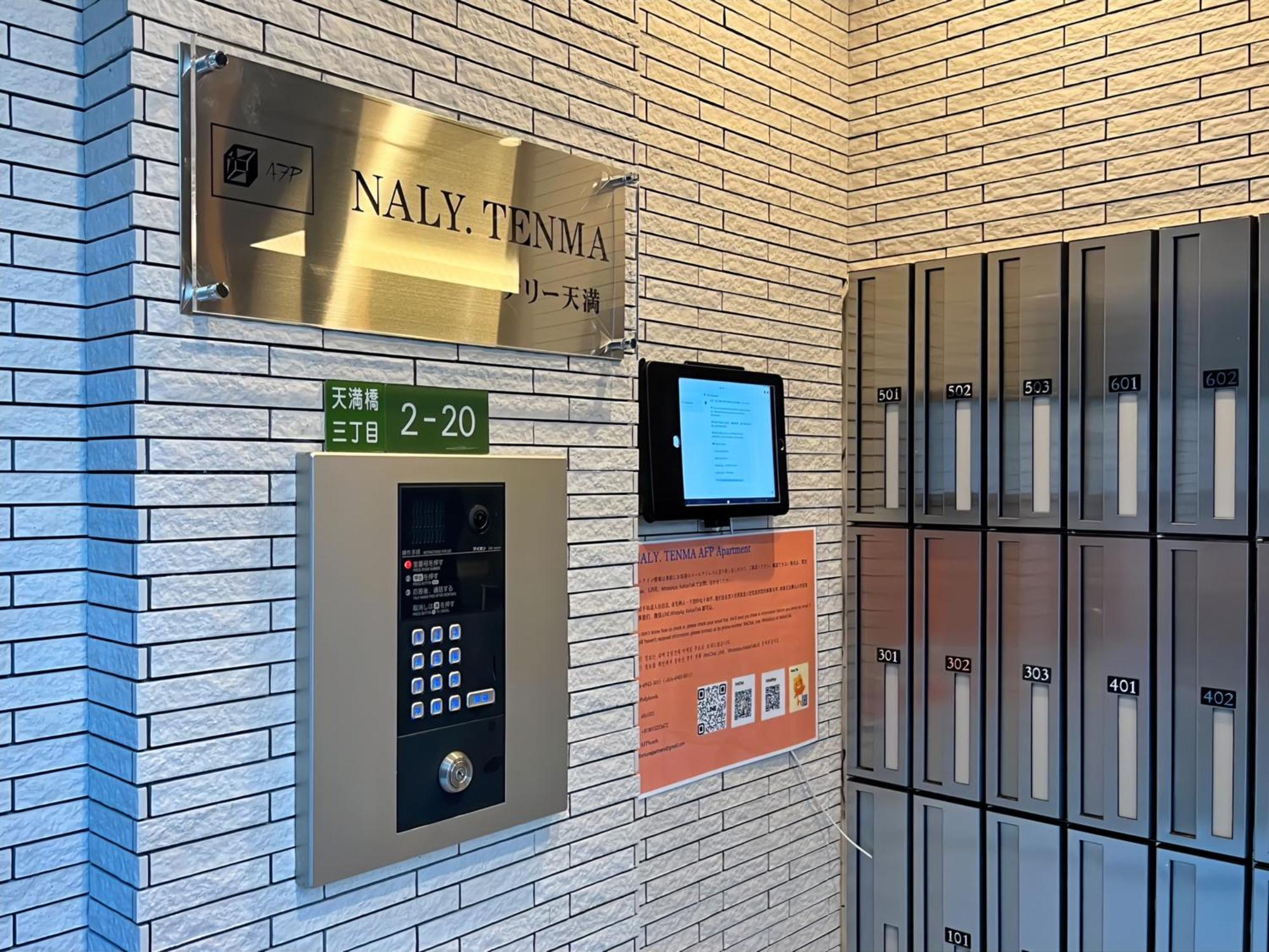 Naly. Tenma Afp Apartment Osaka Exterior foto